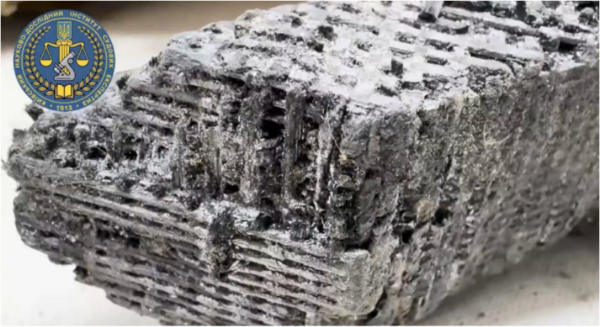 Image of fragment of thermal insulation found at the impact site of a Russian 3M22 Zircon missile in Kyiv, February 2024